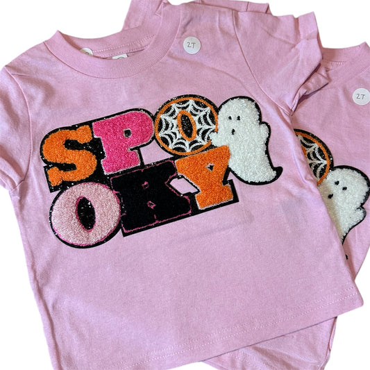 SPOOKY Patch Halloween Tee